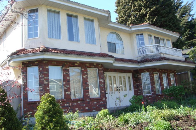 4050 McGill St, Burnaby, V5C 1M5