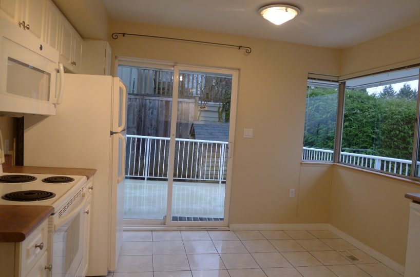 660 Blueridge Avenue, North Vancouver BC V7R 2J3