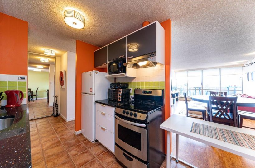 1113 - 2012 Fullerton Ave., North Vancouver, BC V7P 3E3