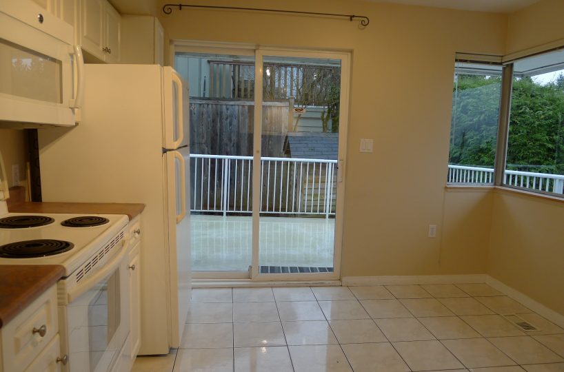 660 Blueridge Avenue, North Vancouver BC V7R 2J3