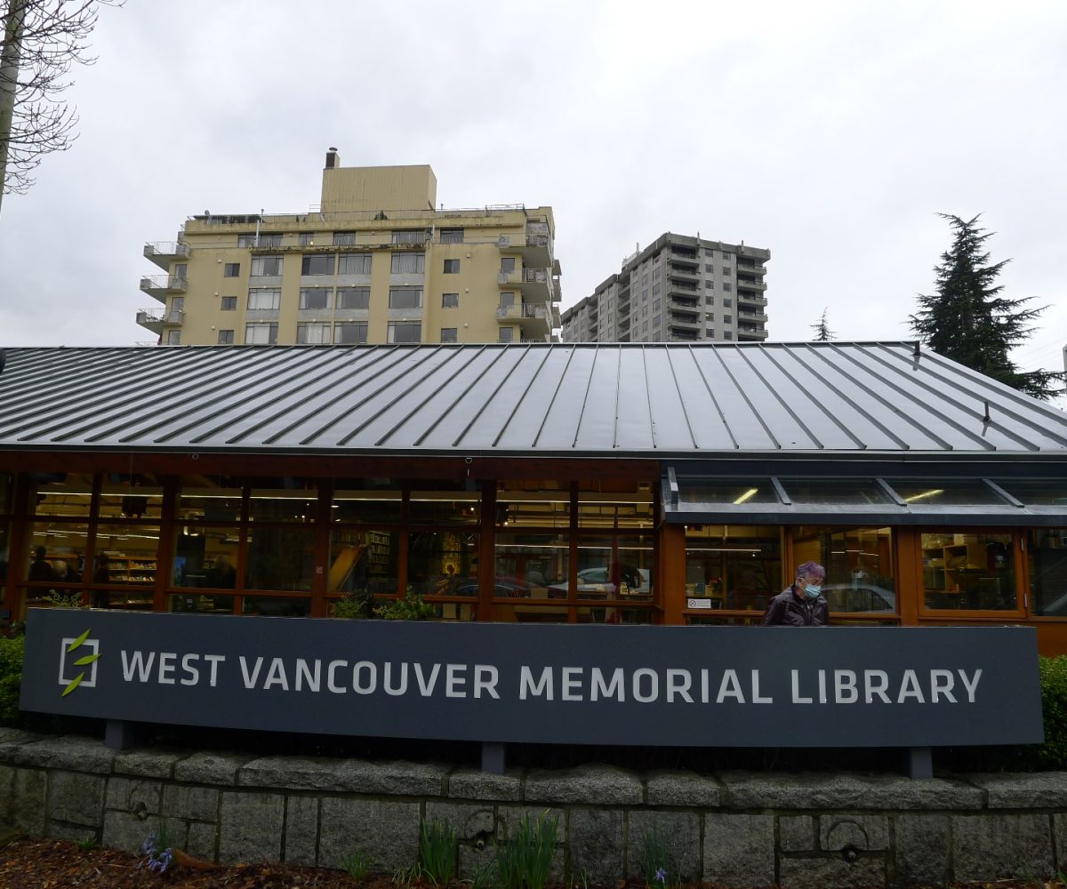 #305 – 1930 Marine Drive, West Vancouver V7V 1J8