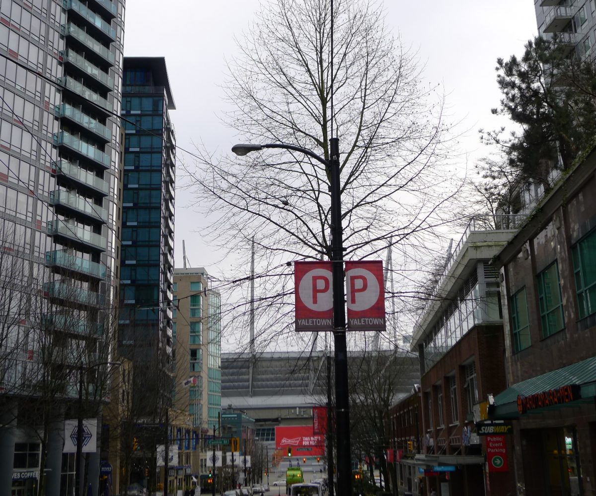 #1803 – 821 Cambie Street, Vancouver BC V6B 0E3