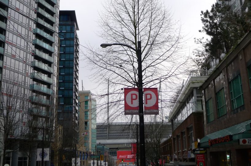 #1803 – 821 Cambie Street, Vancouver BC V6B 0E3