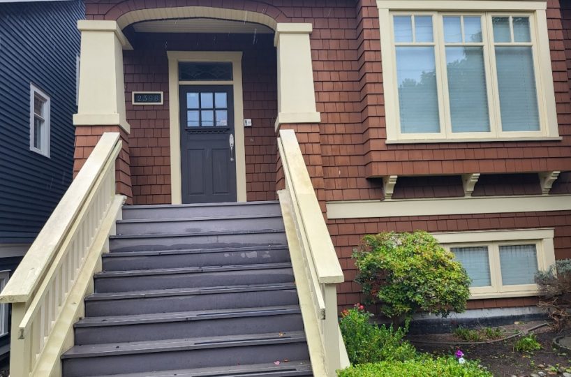 2398 Stephens St. Vancouver, BC V6K 3W8