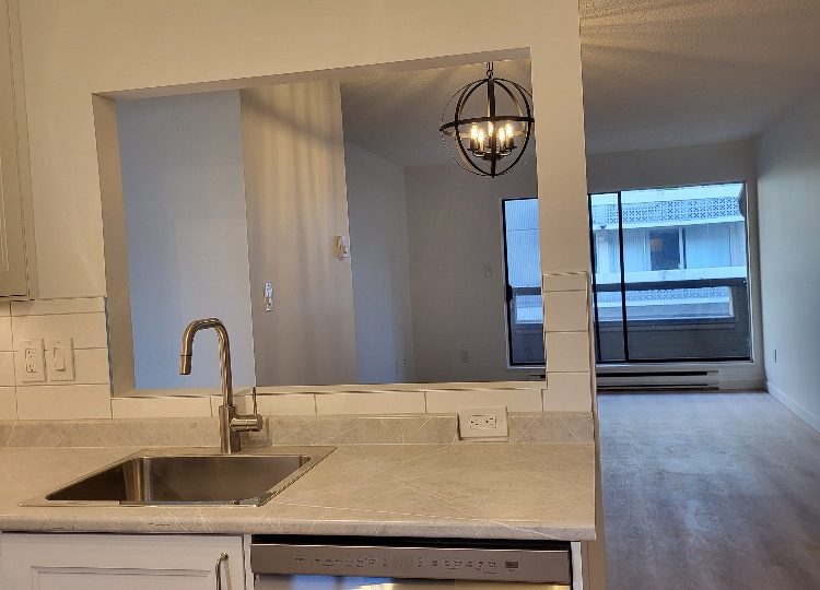 1363 Clyde Ave., West Vancouver, BC V7T 2W9