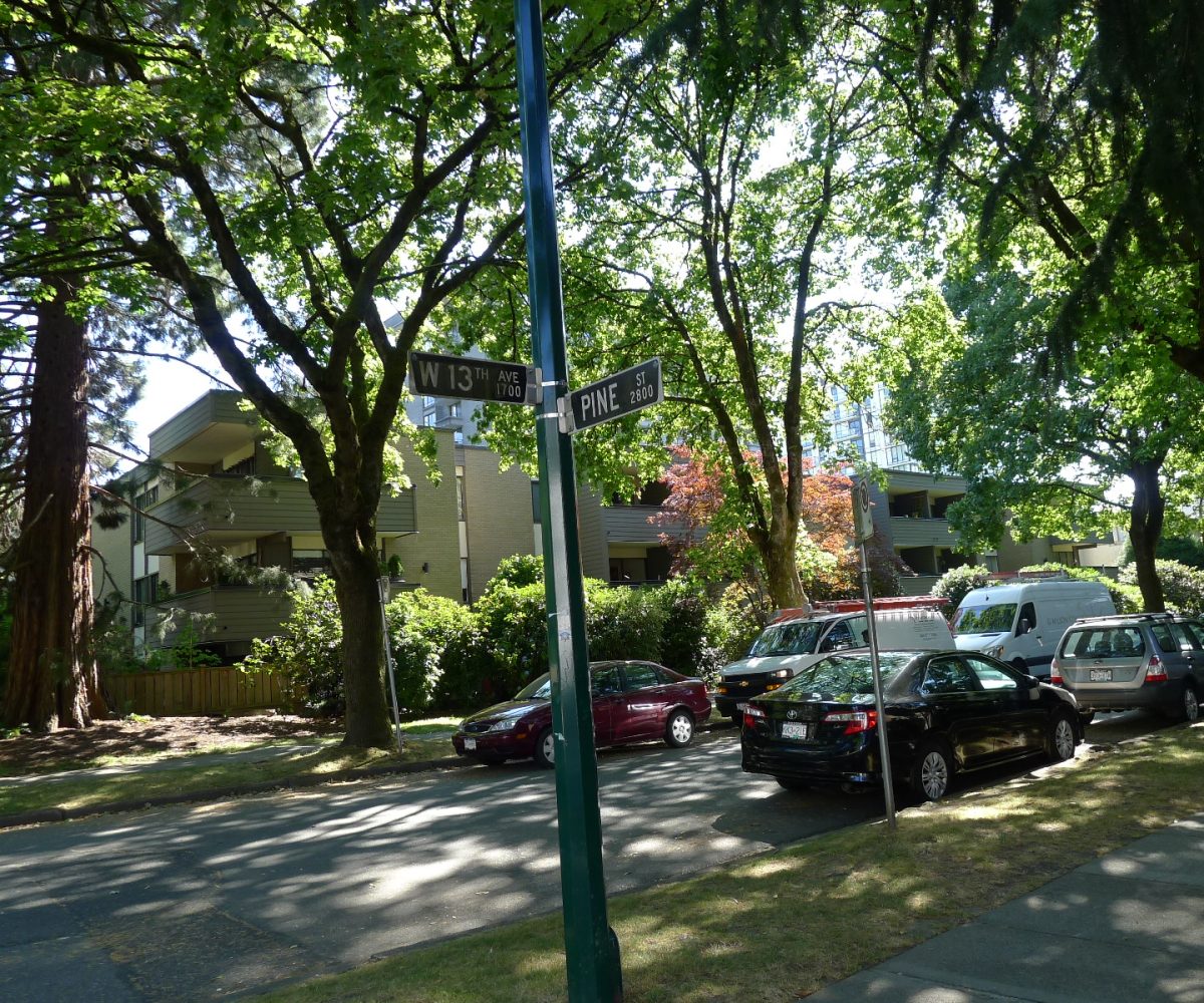 #307 - 1717 13th Avenue W, Vancouver BC V6J 2H2