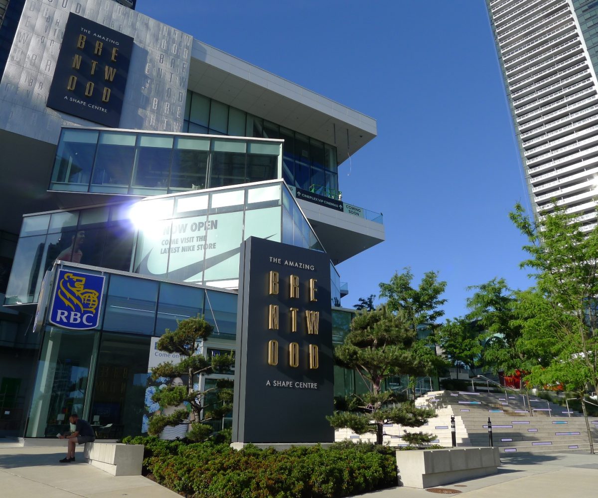 #4706 - 4650 Brentwood Blvd, Burnaby BC V5C 0M3