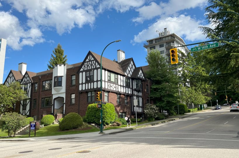 #14 - 1390 West 14th Ave, Vancouver BC V6H 1R1