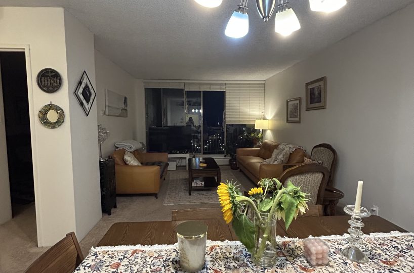 505-2024 Fullerton Ave., North Vancouver, BC