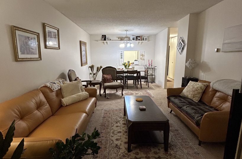 505-2024 Fullerton Ave., North Vancouver, BC