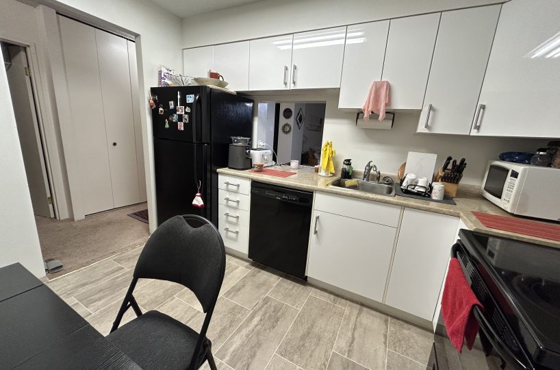 505-2024 Fullerton Ave., North Vancouver, BC