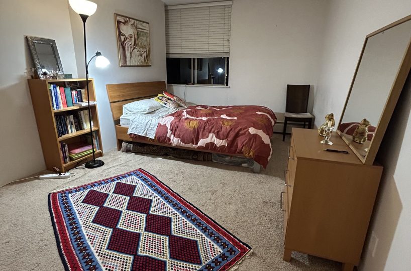 505-2024 Fullerton Ave., North Vancouver, BC