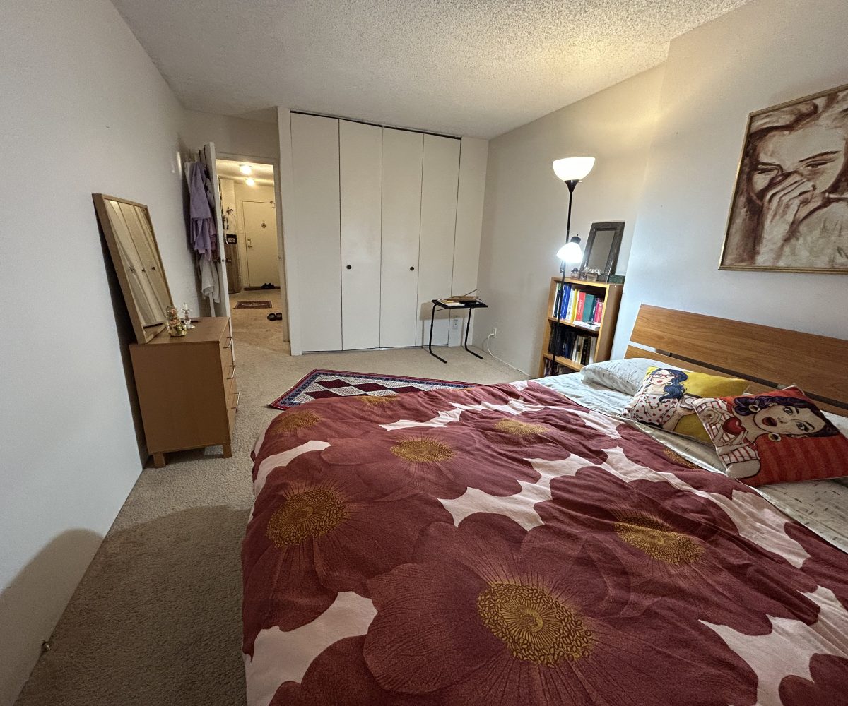 505-2024 Fullerton Ave., North Vancouver, BC
