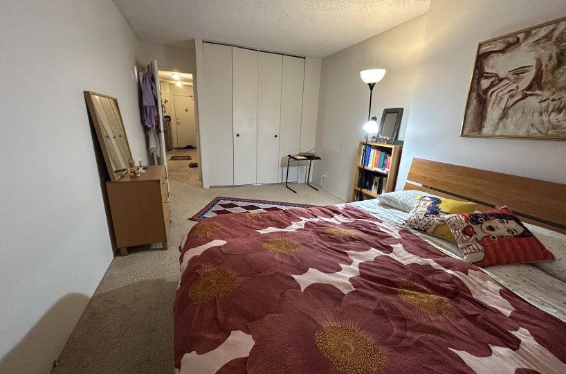 505-2024 Fullerton Ave., North Vancouver, BC
